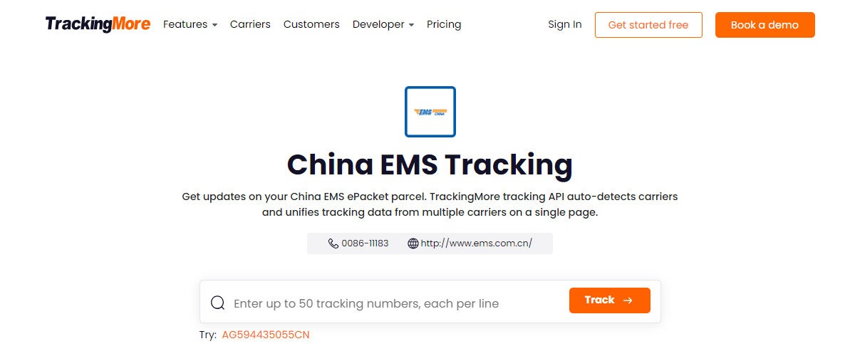 TrackingMore EMS tracking page