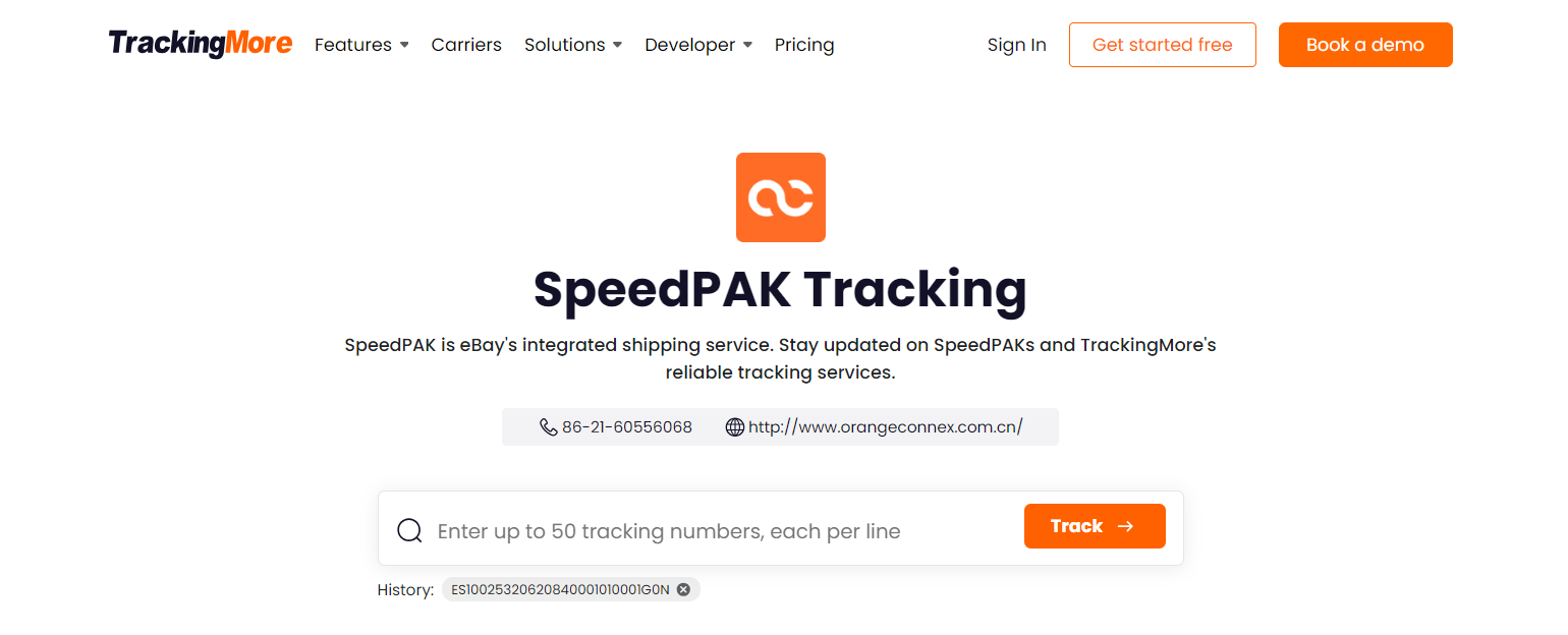 TrackingMore SpeedPAK tracking page