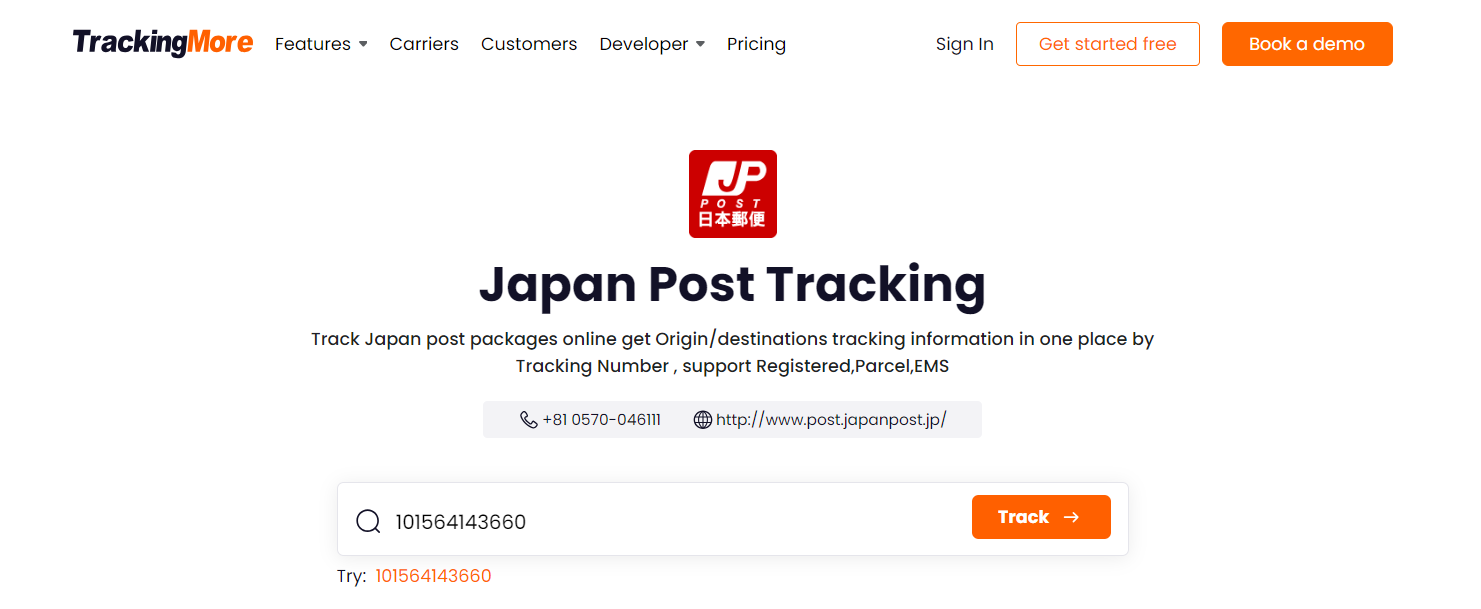 TrackingMore Japan Post tracking page