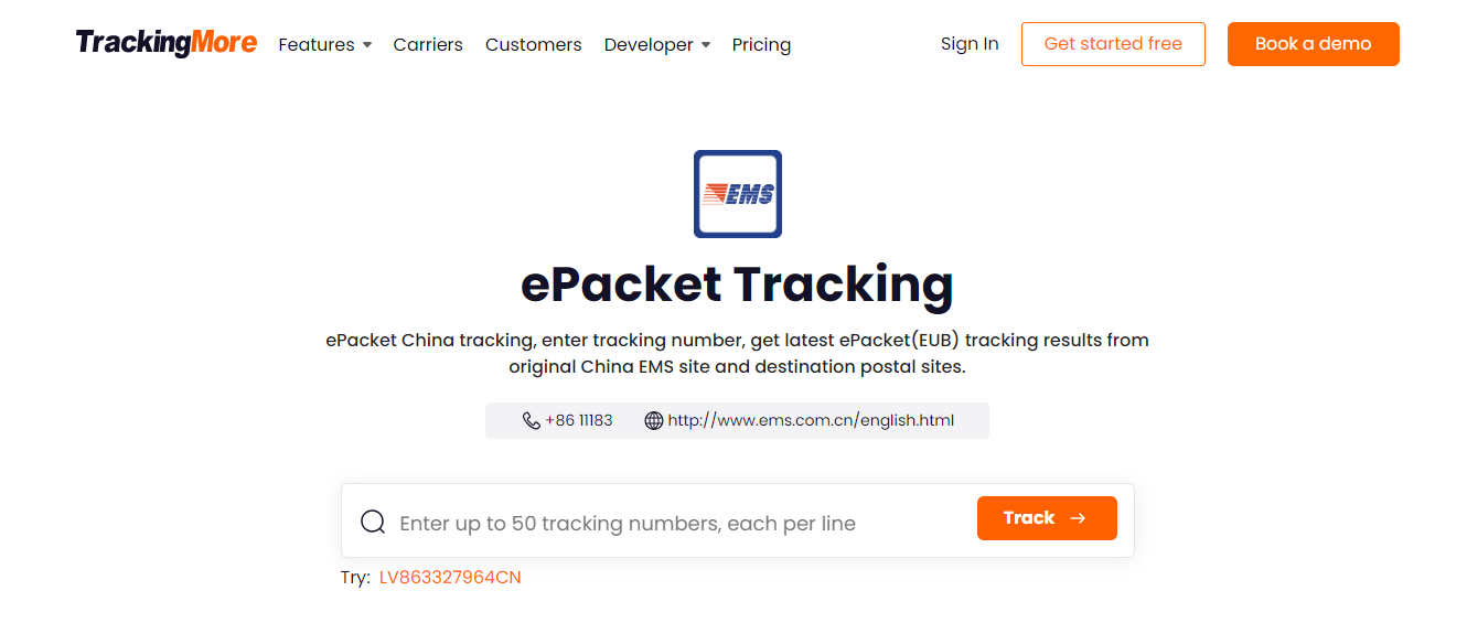 TrackingMore ePacket tracking page