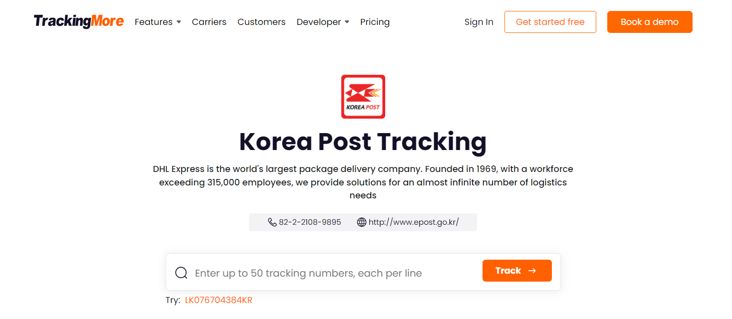 TrackingMore Korea Post tracking page
