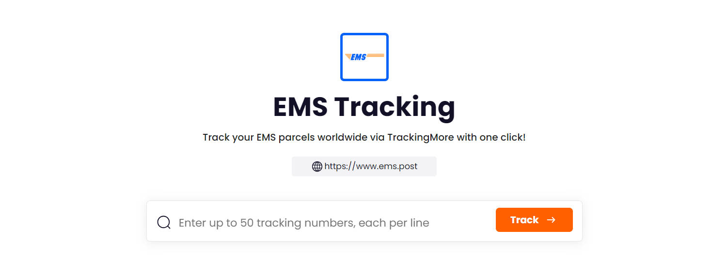 TrackingMore EMS tracking page
