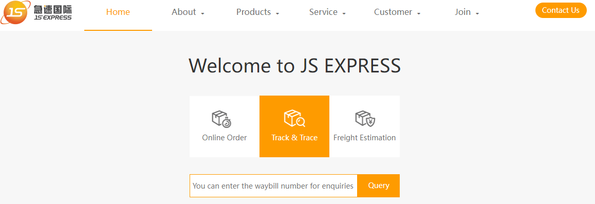 JS Express tracking website