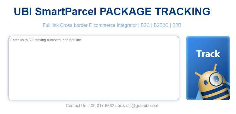 UBI Smart Parcel tracking page