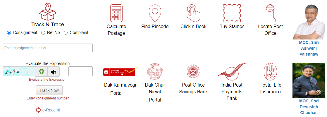 India Post Tracking Page