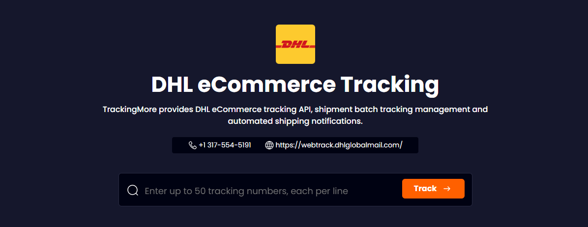 TrackingMore DHL eCommerce tracking page