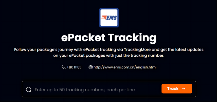 ePacket tracking page